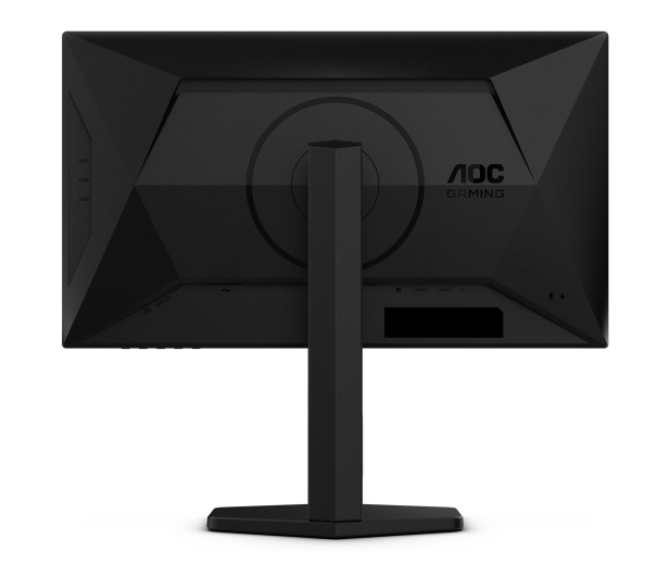 AOC 25G4SXU - 1355534 - zdjęcie 4